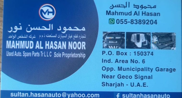 MAHMUD AL HASAN NOOR FORD,HONDA,KIA,LEXUS,NISSAN,TOYOTA, USED AUTO SPARE PARTS TR.