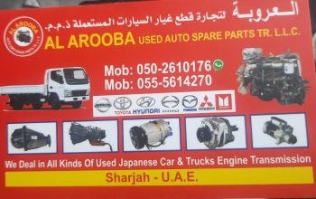 AL AROOBA USED MITSUBISHI AUTO SPARE PARTS TR. (Used auto parts, Dealer, Sharjah spare parts Market)