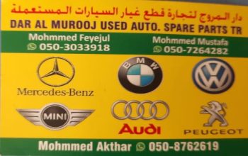 DAR AL MUROOJ BMW,MINI,AUDI, USED AUTO SPARE PARTS TR. (Used auto parts, Dealer, Sharjah spare parts Market)