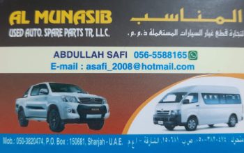 AL MUNASIB TOYOTA,USED AUTO SPARE PARTS TR. (Used auto parts, Dealer, Sharjah spare parts Markets)