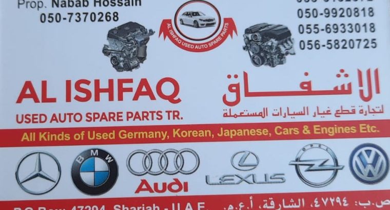 AL ISHFAQ ,AUDI,BMW,LEXUS,VOLKSWAGEN,USED AUTO SPARE PARTS TR. Used auto parts, Dealer, Sharjah spare parts Market