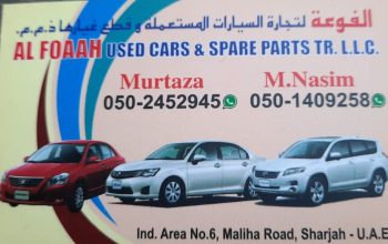 AL FOAAH TOYOTA USED CARS & SPARE PARTS TR (Used auto parts, Dealer, Sharjah spare parts Market)