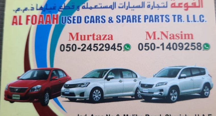 AL FOAAH TOYOTA USED CARS & SPARE PARTS TR (Used auto parts, Dealer, Sharjah spare parts Market)