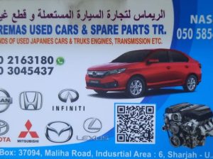 AL REMAS , NISSAN,TOYOTYA,LEXUS,MAZDA,HONDA,USED CARS & SPARE PARTS TR. (Used auto parts, Dealer, Sharjah spare parts Market)