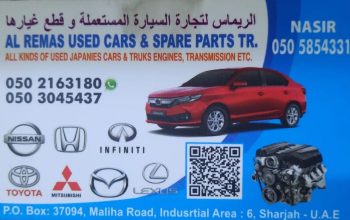 AL REMAS , NISSAN,TOYOTYA,LEXUS,MAZDA,HONDA,USED CARS & SPARE PARTS TR. (Used auto parts, Dealer, Sharjah spare parts Market)