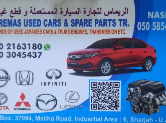AL REMAS , NISSAN,TOYOTYA,LEXUS,MAZDA,HONDA,USED CARS & SPARE PARTS TR. (Used auto parts, Dealer, Sharjah spare parts Market)