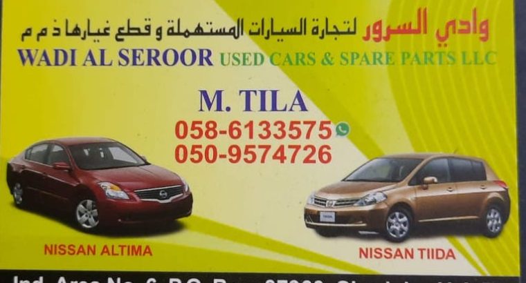 WADI AL SEROOR NISSAN USED CARS & SPARE PARTS TR. (Used auto parts, Dealer, Sharjah spare parts Market)