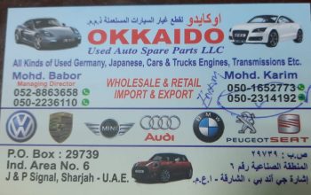 OKKAIDO ,AUDI,BMW,SEAT,PEUGEOT VOLKSWAGEN USED AUTO SPARE PARTS TR. (Used auto parts, Dealer, Sharjah spare parts Market)