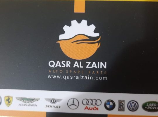 QASAR AL ZAIN AUTO ( Used auto parts dealer, Sharjah Spare parts Markets )
