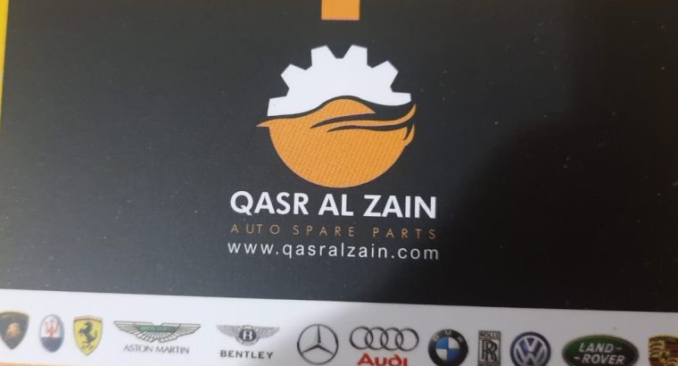 QASAR AL ZAIN AUTO ( Used auto parts dealer, Sharjah Spare parts Markets )