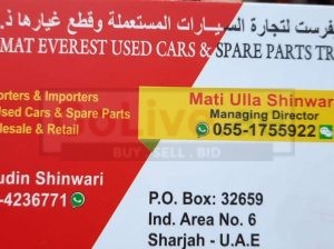 QEMAT EVEREST USED CARS & SPARE PARTS TR. (Used auto parts, Dealer, Sharjah spare parts Market)