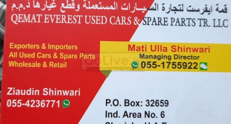 QEMAT EVEREST USED CARS & SPARE PARTS TR. (Used auto parts, Dealer, Sharjah spare parts Market)