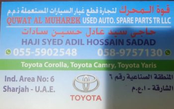 QUWAT AL MUHAREK LEXUS,HONDA,NISSAN,TOYOTA USED AUTO SPARE PARTS TR. (Used auto parts, Dealer, Sharjah spare parts Market)