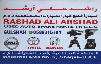 RASHAD ALI ARSHAD ,HONDA,NISSAN,TOYOTA USED AUTO SPARE PARTS TR. (Used auto parts, Dealer, Sharjah spare parts Market)