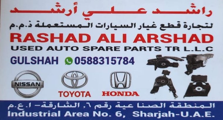 RASHAD ALI ARSHAD ,HONDA,NISSAN,TOYOTA USED AUTO SPARE PARTS TR. (Used auto parts, Dealer, Sharjah spare parts Market)