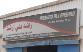 RASHAD ALI ARSHAD, LEXUS USED AUTO SPARE PARTS TR. (Used auto parts, Dealer, Sharjah spare parts Market)