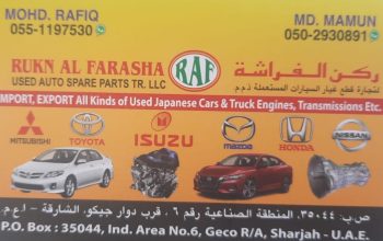 RUKN AL FARASHA USED MAZDA,HONDA,NISSAN,TOYOTA,AUTO SPARE PARTS TR. (Used auto parts, Dealer, Sharjah spare parts Market)