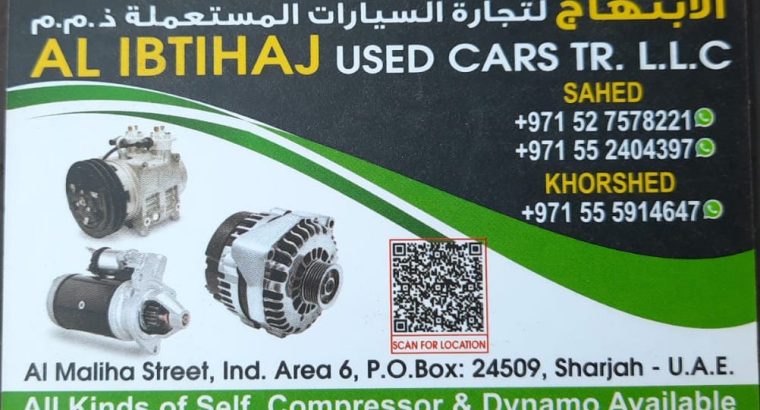 AL IBTIHAJ USED CARS TR. (Used auto parts, Dealer, Sharjah spare parts Market)