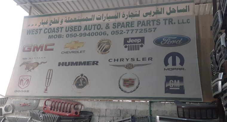 AL SAHEL AL JANOBI USRD ,FORD,GMC,JEEP,CHVROLET AUTO SPARE PARTS TR. (Used auto parts, Dealer, Sharjah spare parts Markets)