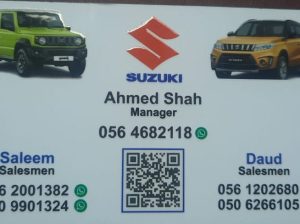 AHMED SHAH USED SUZUKI ,AUTO SPARE PARTS TR. (Used auto parts, Dealer, Sharjah spare parts Market)