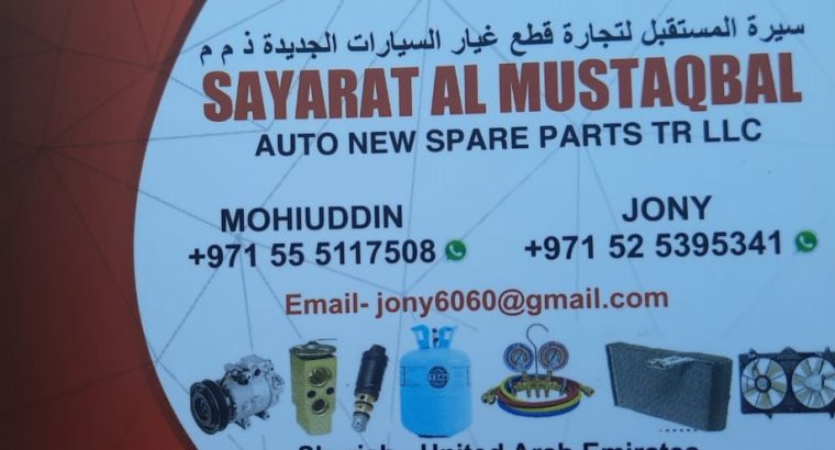 SAYARAT AL MUSTAQBAL AUTO ( Used auto parts dealer, Sharjah Spare parts Markets )
