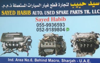 SAYED HABIB AUTO TOYOTA USED SPARE PARTS TR. (Used auto parts, Dealer, Sharjah spare parts Market)