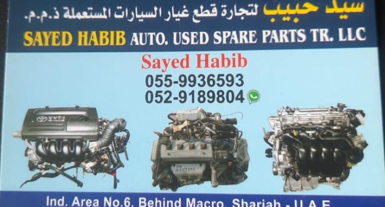 SAYED HABIB AUTO TOYOTA USED SPARE PARTS TR. (Used auto parts, Dealer, Sharjah spare parts Market)