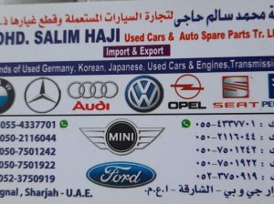 MOHD. SALIM HAJI ,AUDI,BMW,SEAT,OPEL,USED CARS & AUTO SPARE PARTS TR. (Used auto parts, Dealer, Sharjah spare parts Market)