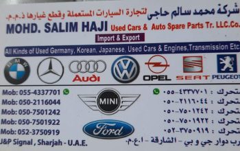 MOHD. SALIM HAJI ,AUDI,BMW,SEAT,OPEL,USED CARS & AUTO SPARE PARTS TR. (Used auto parts, Dealer, Sharjah spare parts Market)