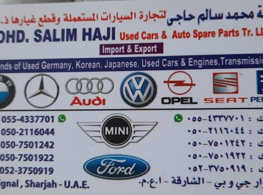 MOHD. SALIM HAJI ,AUDI,BMW,SEAT,OPEL,USED CARS & AUTO SPARE PARTS TR. (Used auto parts, Dealer, Sharjah spare parts Market)