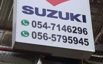 ITIFAQ AL IKHWA SUZUKI USED CARS & SPARE PARTS TR. (Used auto parts, Dealer, Sharjah spare parts Market)