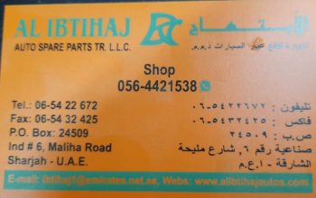 AL IBTIHAJ TOYOTA AUTO SPARE PARTS TR. (Used auto parts, Dealer, Sharjah spare parts Market)