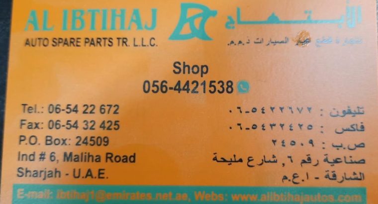 AL IBTIHAJ TOYOTA AUTO SPARE PARTS TR. (Used auto parts, Dealer, Sharjah spare parts Market)