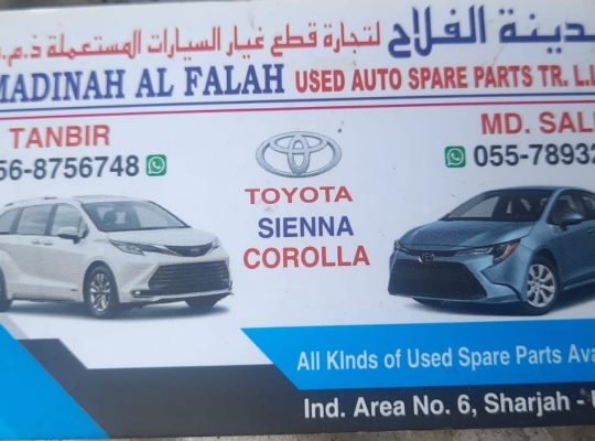 MADINAH AL FALAH USED TOYOLTA, AUTO SPARE PARTS TR. (Used auto parts, Dealer, Sharjah spare parts Market)