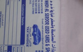 WADI AL SEROOR TOYOTA USED CARS & SPARE PARTS TR. (Used auto parts, Dealer, Sharjah spare parts Market)