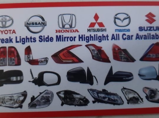 ITIFAQ AL IKHWA NISSAN,MAZDA,HONDA,SUZUKI,USED CARS & SPARE PARTS TR. (Used auto parts, Dealer, Sharjah spare parts Market)
