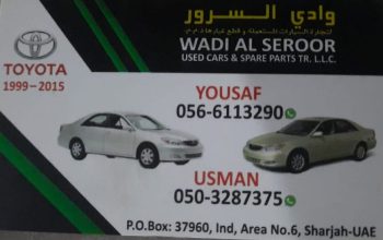 WADI AL SEROOR TOYOTA USED CARS & SPARE PARTS TR. (Used auto parts, Dealer, Sharjah spare parts Market)