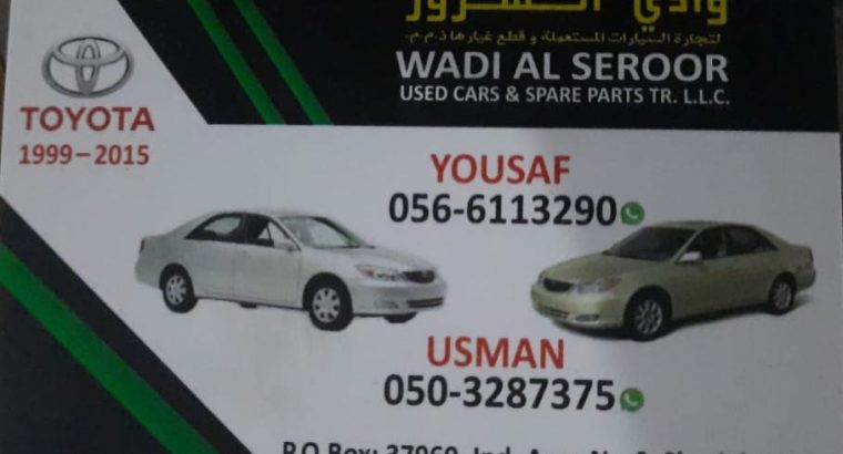 WADI AL SEROOR TOYOTA USED CARS & SPARE PARTS TR. (Used auto parts, Dealer, Sharjah spare parts Market)
