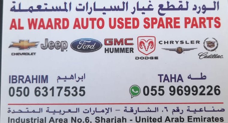 AL WAARD ,CHEVROLET,DODGE,GMC AUTO USED SPARE PARTS TR. (Used auto parts, Dealer, Sharjah spare parts Markets)
