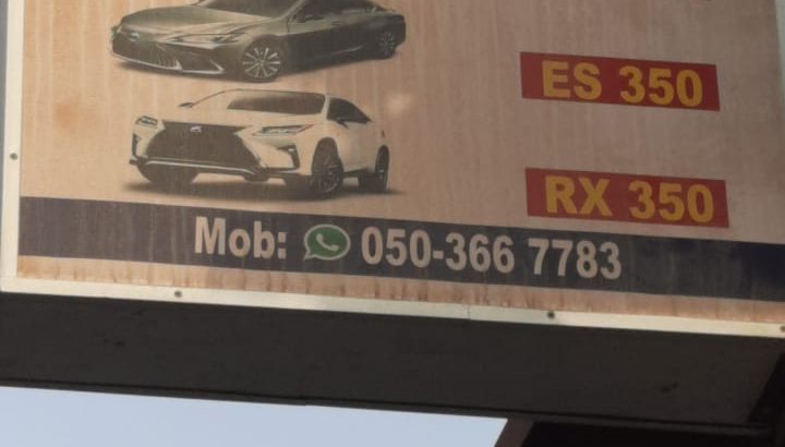 ABDUL SAMI YOUSAFZAI USED AUTO SPARE PARTS TR.(Used auto parts, Dealer, Sharjah spare parts Markets)