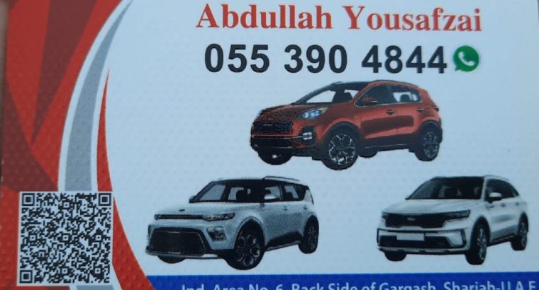 ABDUL SAAMI YOUSAFZAI USED AUTO SPARE PARTS TR (Used auto parts, Dealer, Sharjah spare parts Markets)