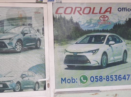 FURQAN AHMED ILYAS TOYOATA USED AUTO SPARE PARTS TR. (Used auto parts, Dealer, Sharjah spare parts Markets)