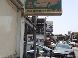 ABDUL SAMI YOUSAFZAI USED AUTO SPARE PARTS TR. (Used auto parts, Dealer, Sharjah spare parts Markets)