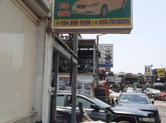 ABDUL SAMI YOUSAFZAI USED AUTO SPARE PARTS TR. (Used auto parts, Dealer, Sharjah spare parts Markets)