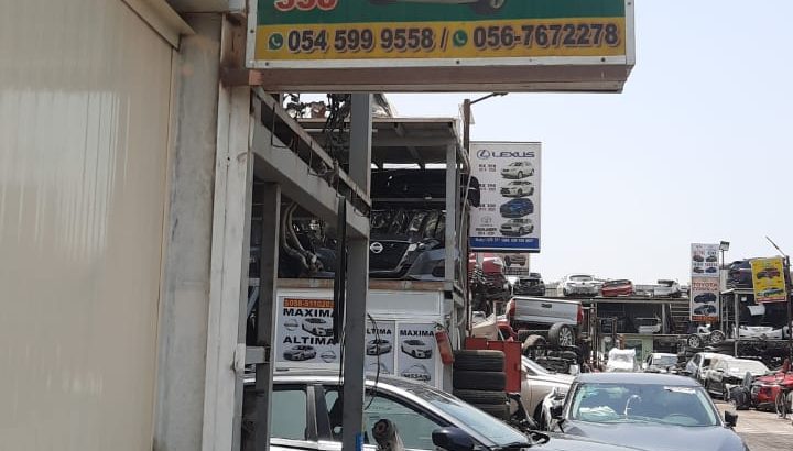 ABDUL SAMI YOUSAFZAI USED AUTO SPARE PARTS TR. (Used auto parts, Dealer, Sharjah spare parts Markets)