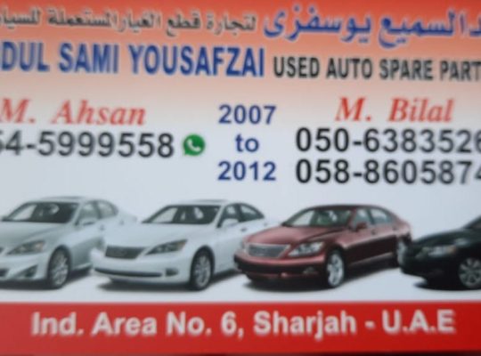 ABDUL SAMI YOUSAFZAI USED AUTO SPARE PARTS TR. (Used auto parts, Dealer, Sharjah spare parts Markets)