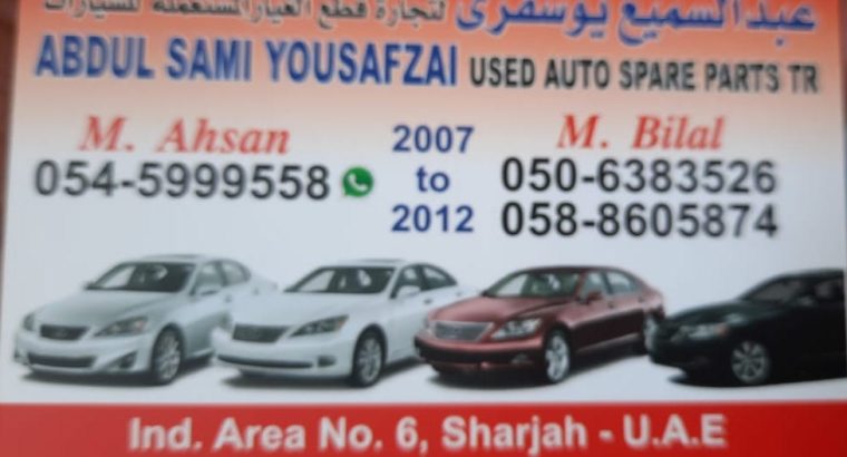 ABDUL SAMI YOUSAFZAI USED AUTO SPARE PARTS TR. (Used auto parts, Dealer, Sharjah spare parts Markets)