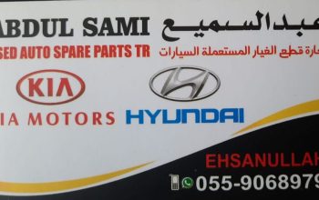 ABDUL SAMI HYUNDAI KIA USED AUTO SPARE PARTS TR. (Used auto parts, Dealer, Sharjah spare parts Markets)