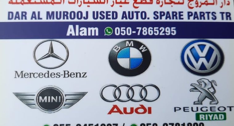 DAR AL MUROOJ AUDI,MINI,VOLKSWAGEN USED AUTO SPARE PARTS TR (Used auto parts, Dealer, Sharjah spare parts Markets)