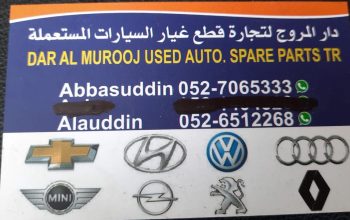 DAR AL MUROOJ ,AUDI,MINI,HYUNDAI,PEUGEOT,USED AUTO SPARE PARTS TR. (Used auto parts, Dealer, Sharjah spare parts Market)